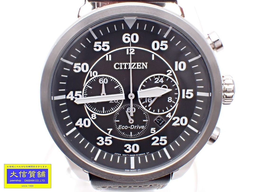 CITIZEN シチズン メンズウォッチ エコドライブ クロノグラフ CA4210-16E ブラックダイヤル レザーベルト 中古B 【送料無料】 B-2396【質屋出品】