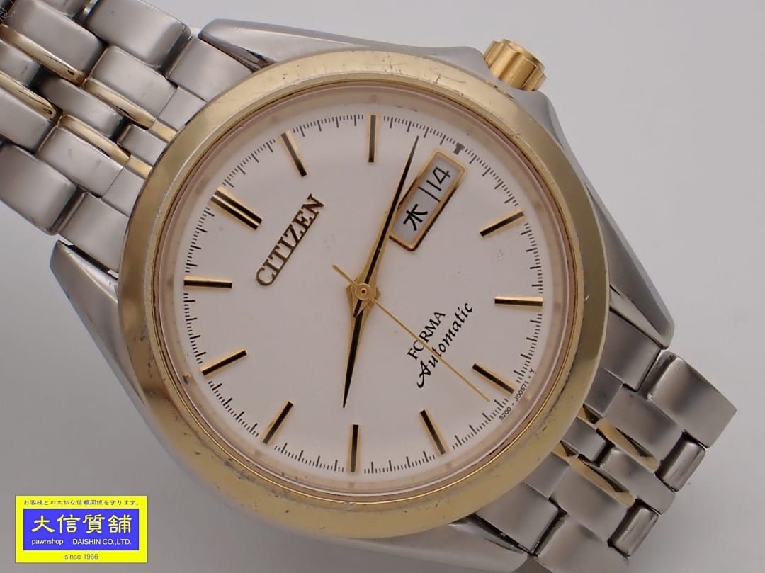 CITIZEN FORMA シチズン フォルマ メンズウォッチ 4-S82337 SS+GP 自動巻 ホワイトダイヤル 稼働品 ジャンク品 【送料無料】 B-2404【質屋出品】