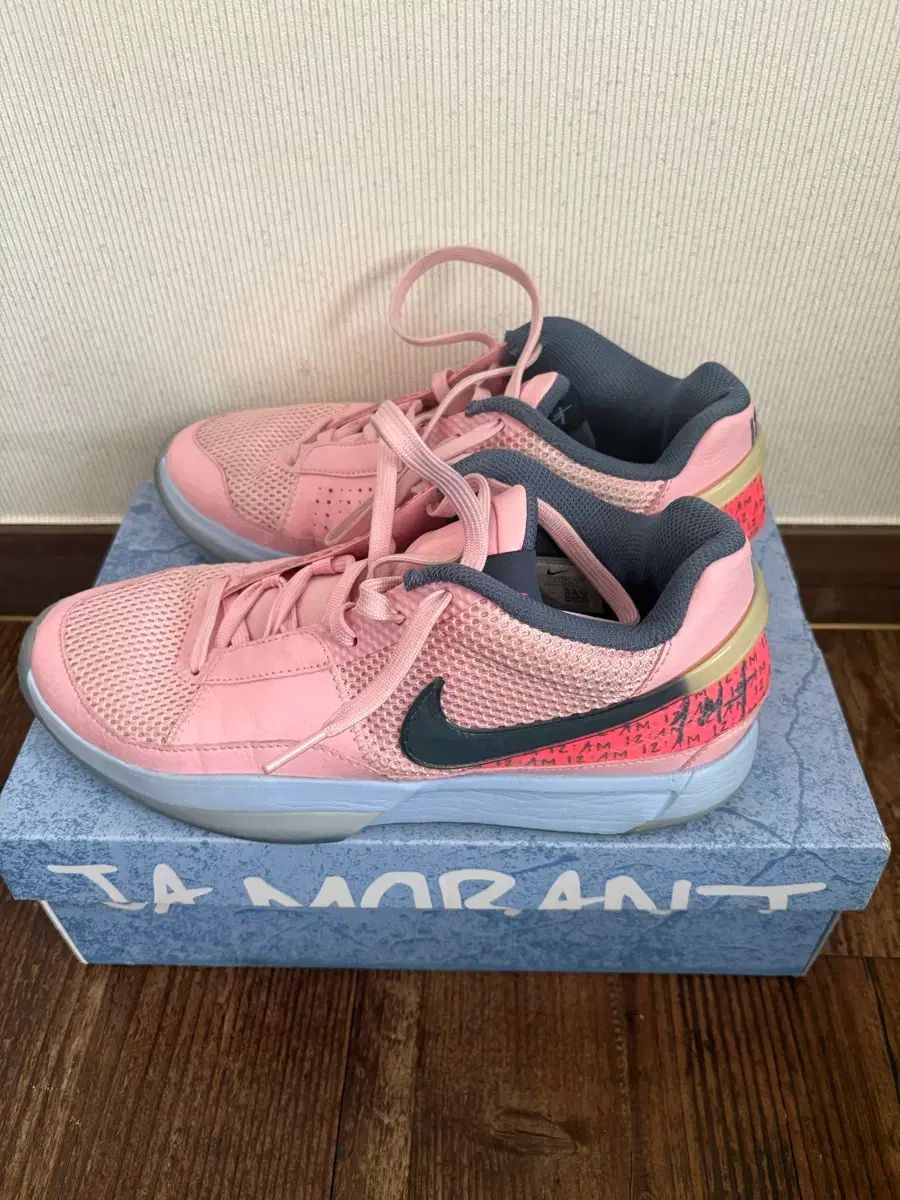 ナイキAIR 270