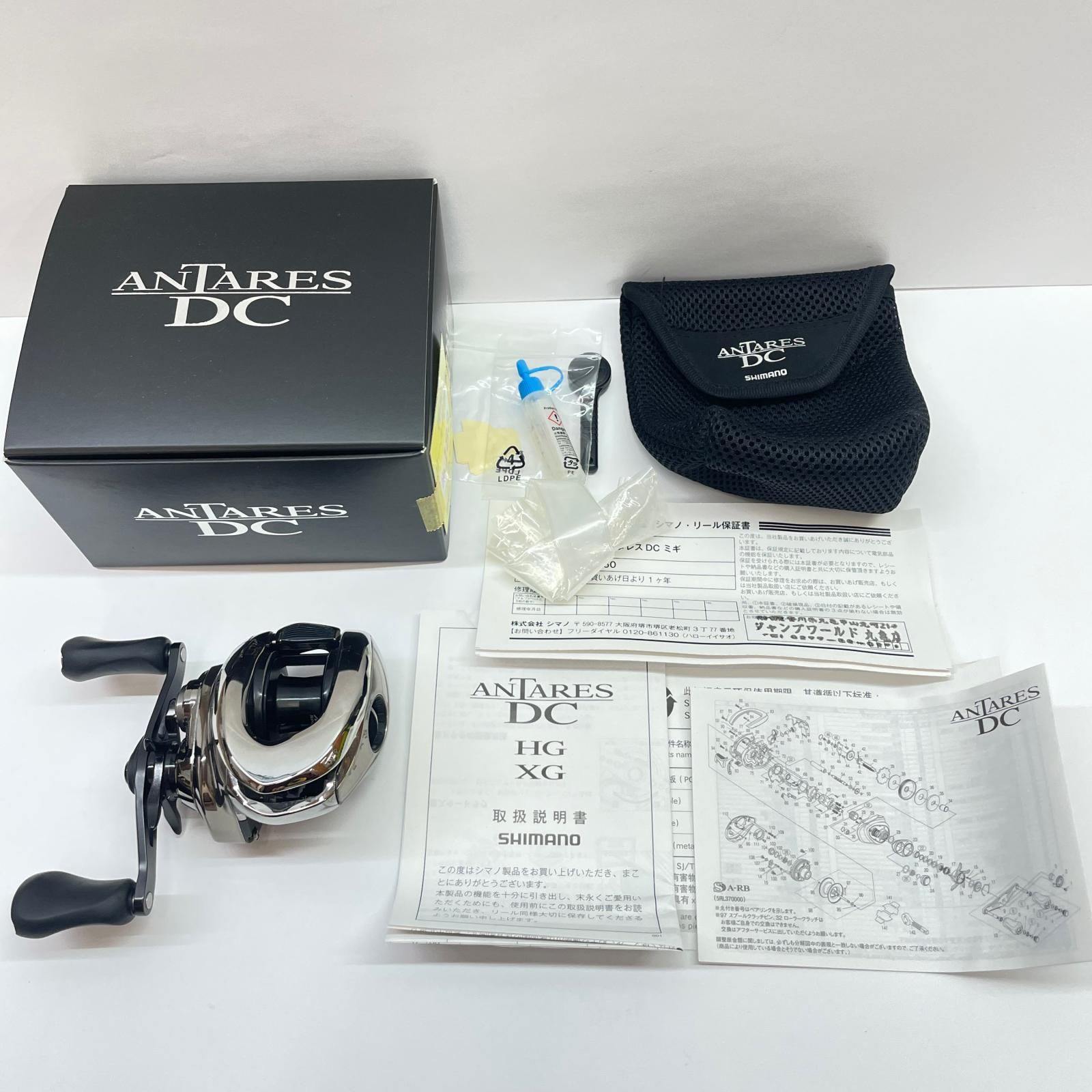 21　アンタレス　DC　右 04260 瀬戸大橋店】 中古 SHIMANO | シマノ リール 21アンタレスDC 04260