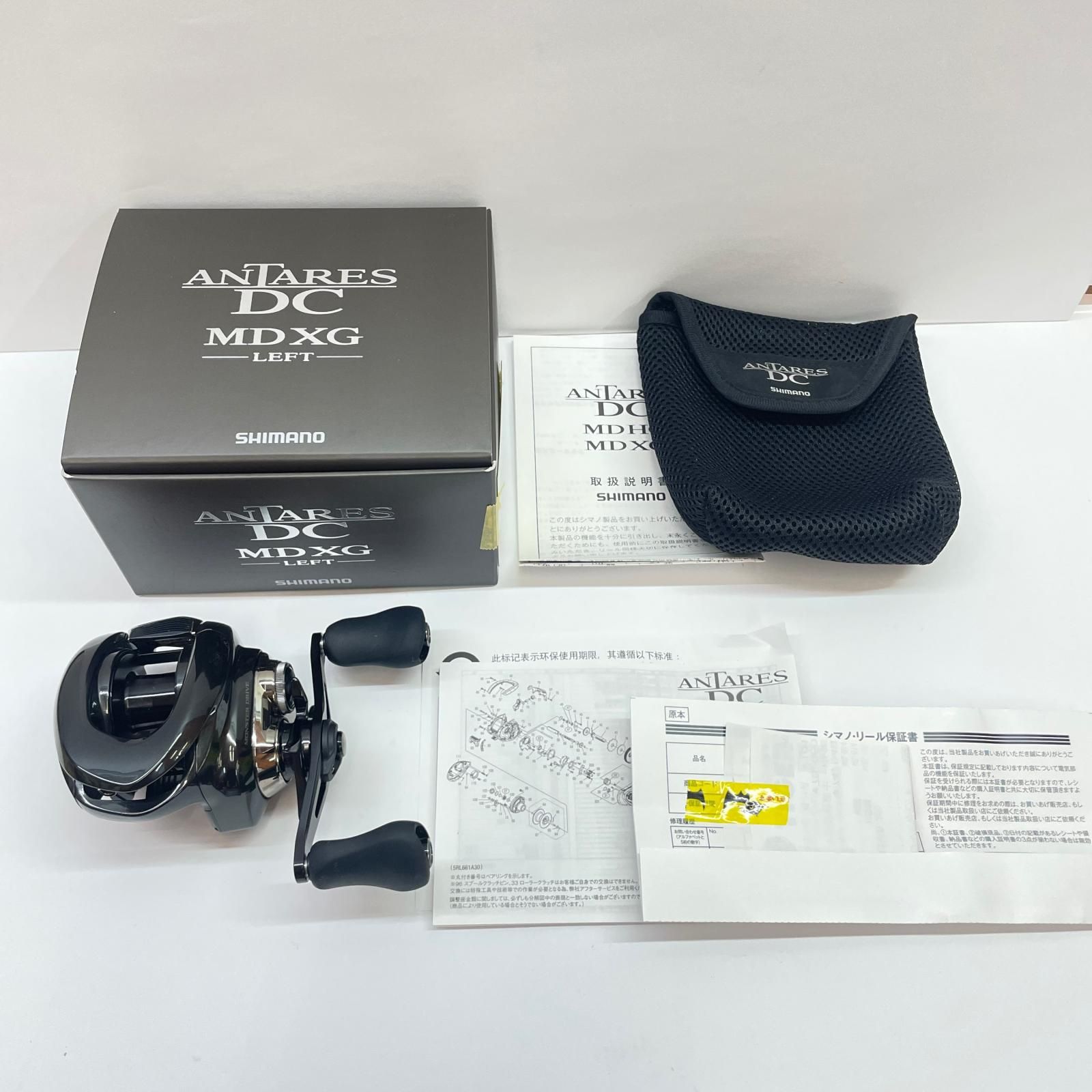 瀬戸大橋店】 中古 SHIMANO | シマノ リール 23アンタレスDCMDXGL