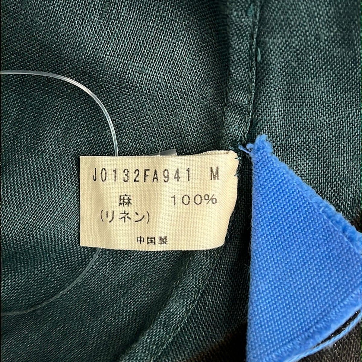 JURGEN LEHL(ヨーガンレール) ワンピース サイズM レディース美品