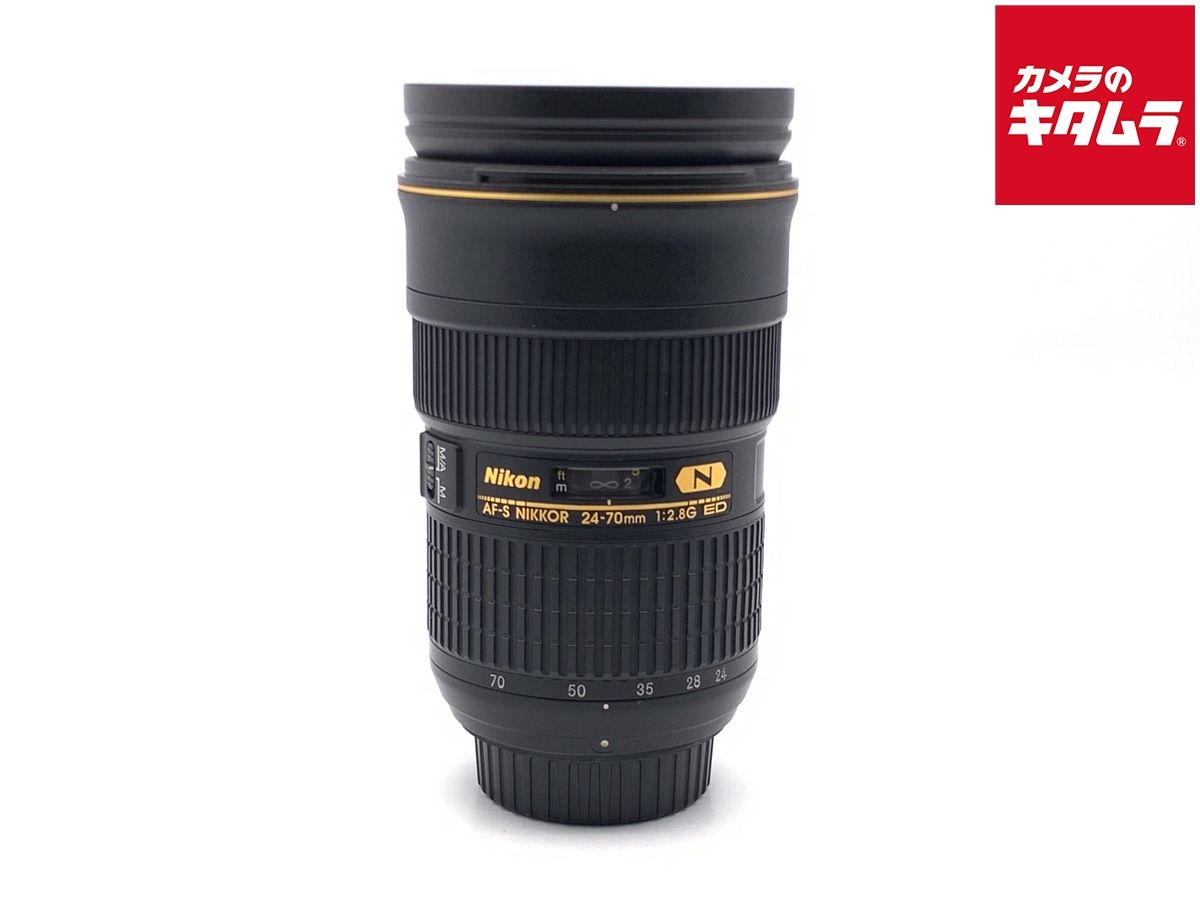 【中古】 【並品】 ニコン AF-S NIKKOR 24-70mm F2.8G ED