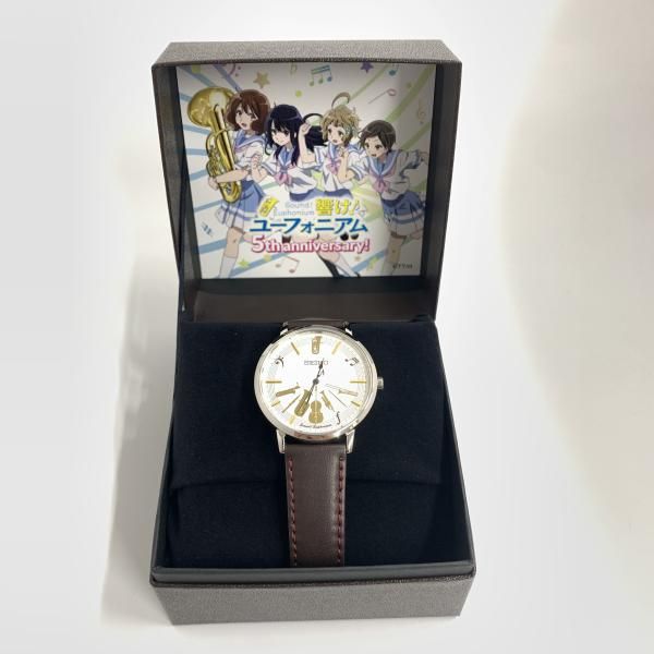 中古】響け！ユーフォニアム×セイコー 5周年記念コラボウオッチ【電池
