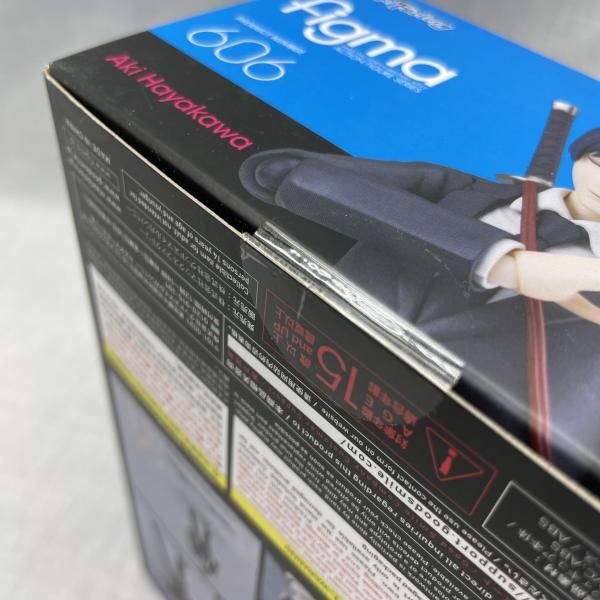 中古】未開figma 早川アキ チェンソーマン[91] - メルカリ