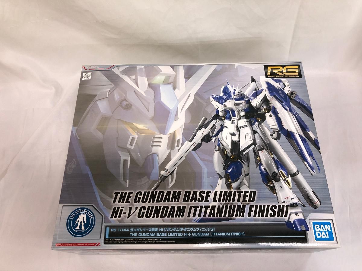 未開封】1/144 RG Hi-νガンダム チタニウムフィニッシュ 「機動戦士