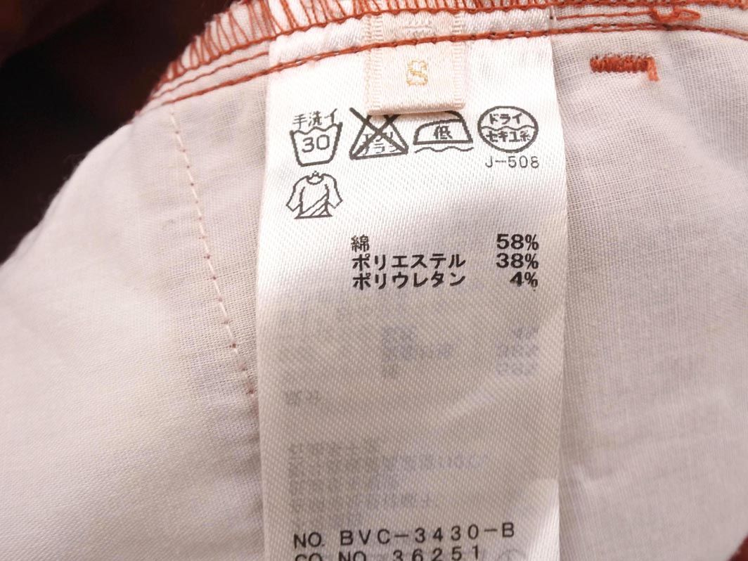https://assets.mercari-shops-static.com/-/large/plain/2JUGomFoeEPVZYpDAmgFx8.jpg@jpg