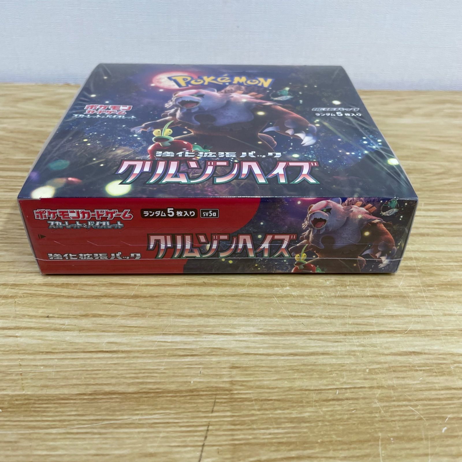 □ポケモンカード ポケカ 強化拡張パック クリムゾンヘイズ BOX