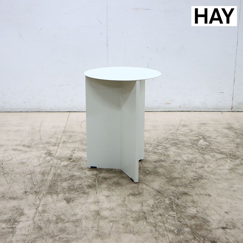 kaji___a  ヘイ　サイドスリットテーブル　ホワイト 美品 HAY ヘイ SLIT TABLE HIGH スリット テーブル ハイ Φ35xH47cm