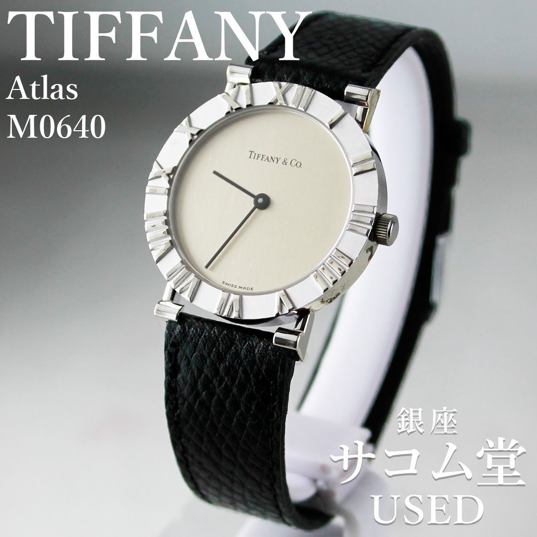TTS-182 TIFFANY ティファニー アトラス メンズ 腕時計 スターリング