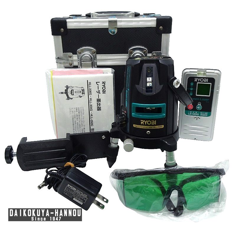 リョービ 墨出し器 精度未調整　グリーンレーザ墨出器　HLL-200G