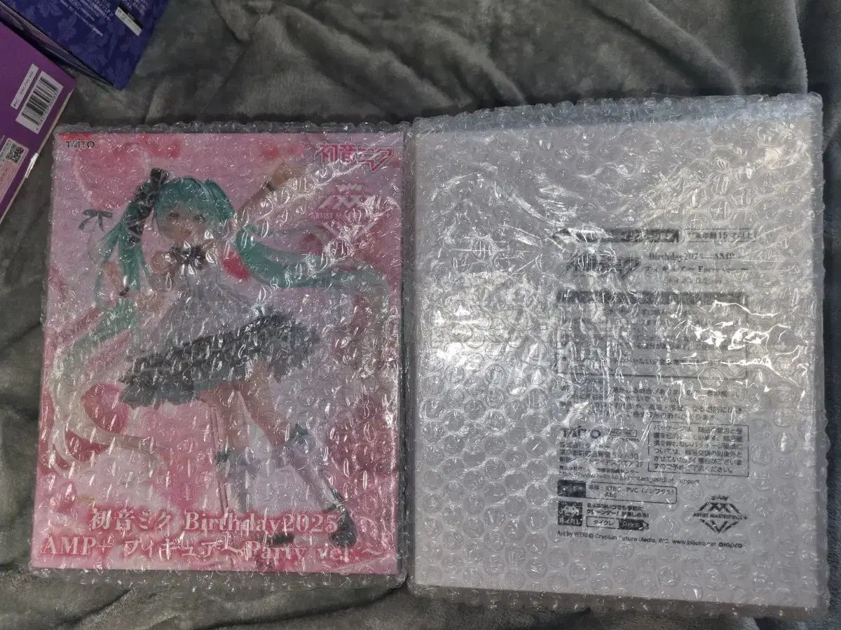 初音ミク 誕生日フィギュア 2025 9,026円