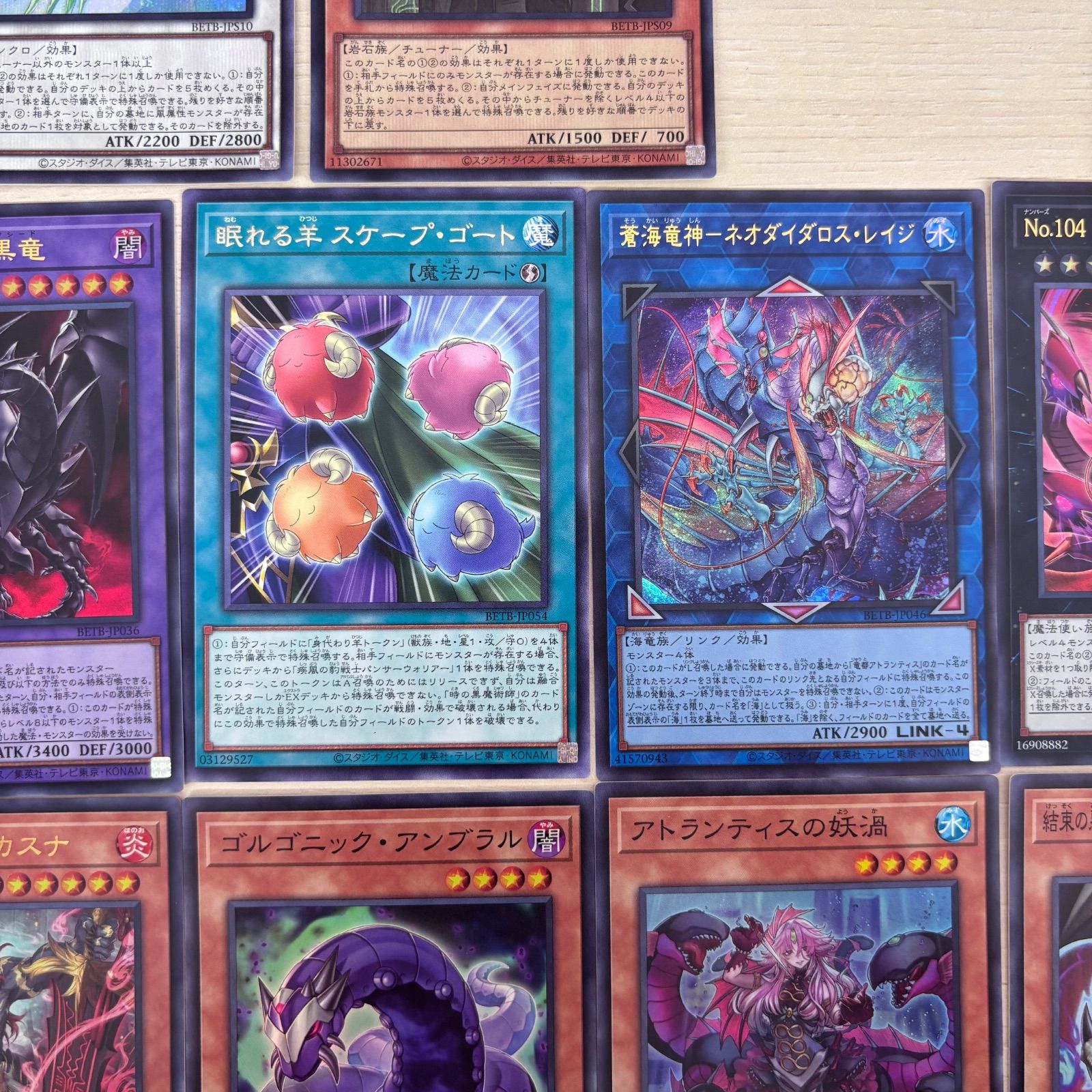 遊戯王 G4 まとめ売り s8574）まとめ売り 遊戯王カード - メルカリ