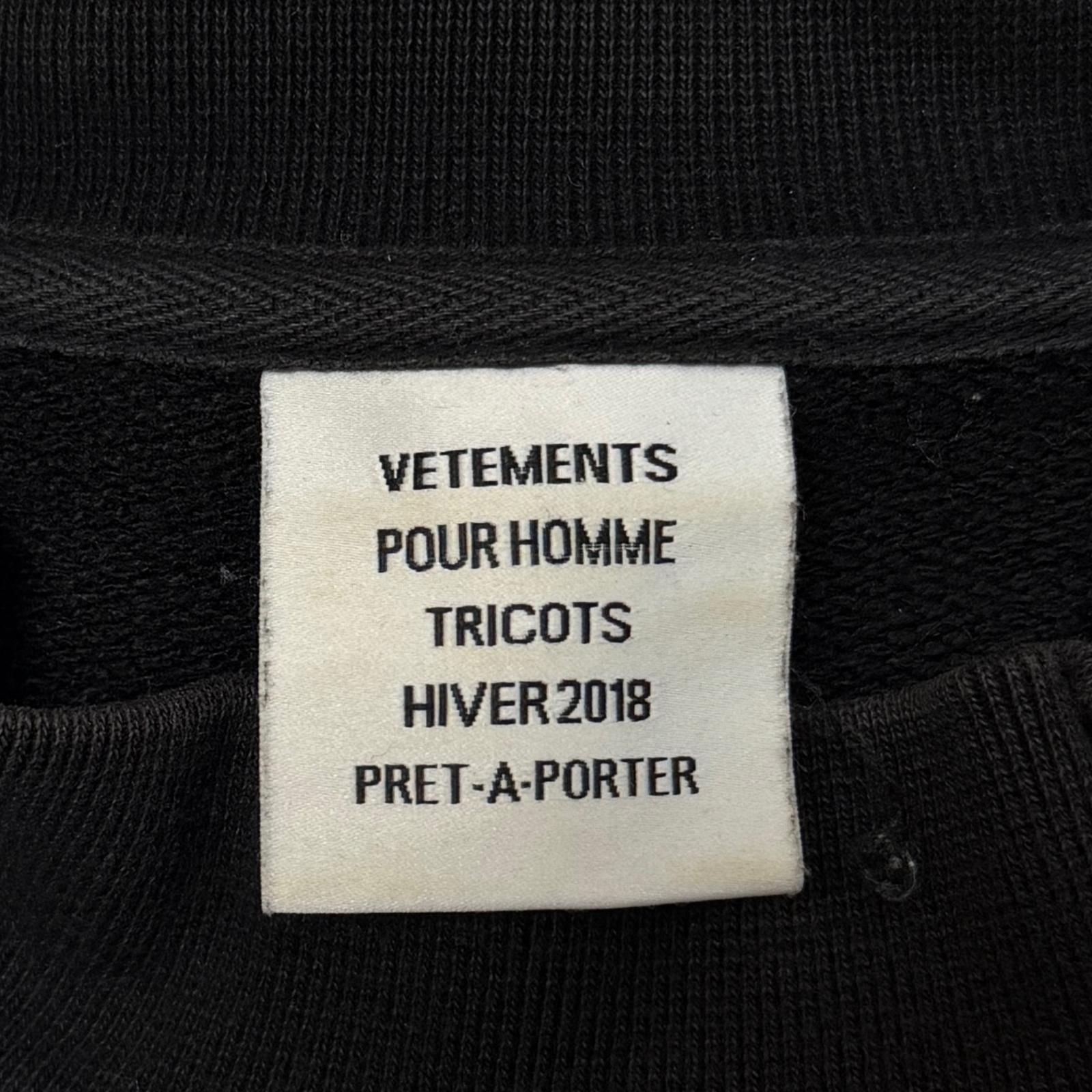 VETEMENTS 18AW Baseball Logo Embroidered Sweatshirt ベースボーロゴスウェット トレーナー ヴェトモン MAH18TR31  ブラック S （19968M） VETEMENTS 18AW Baseball Logo Embroidered Sweatshirt ベースボーロゴ