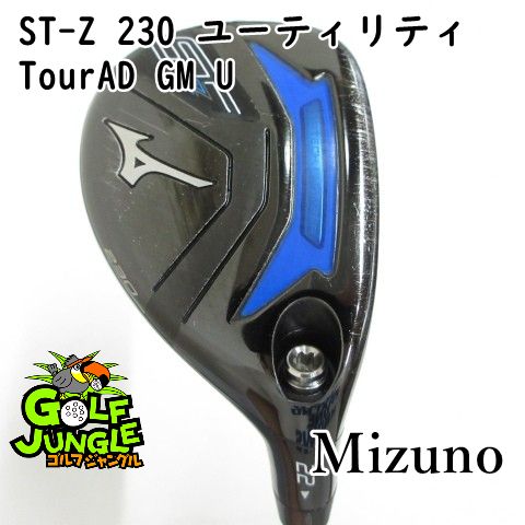 中古】ミズノ ST-Z 230 ユーティリティ TourAD GM U S 22