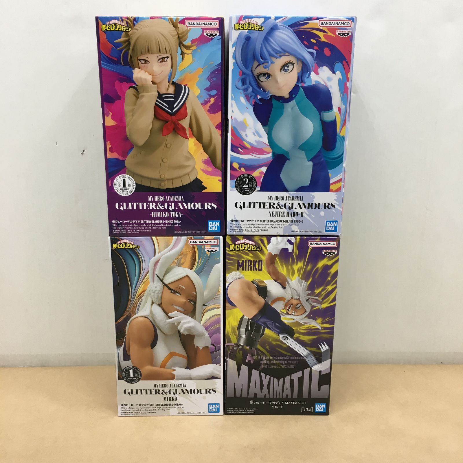 未開封 ヒロアカ トガヒミコ 波動ねじれ ミルコ フィギュア 4種セット