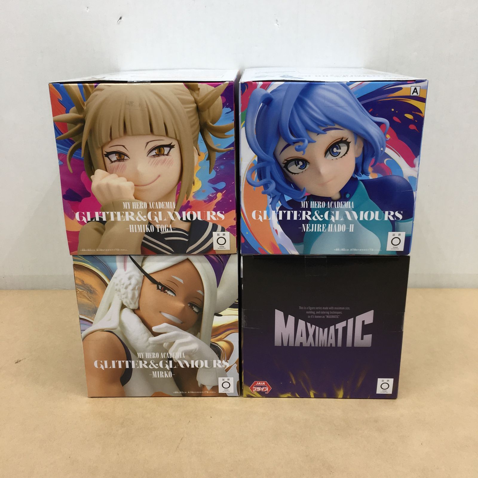 未開封 ヒロアカ トガヒミコ 波動ねじれ ミルコ フィギュア 4種セット