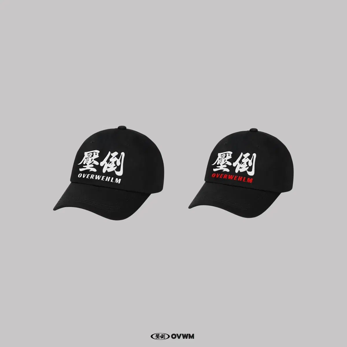 圧倒基本ロゴ 帽子 ベースボールキャップ (新品)