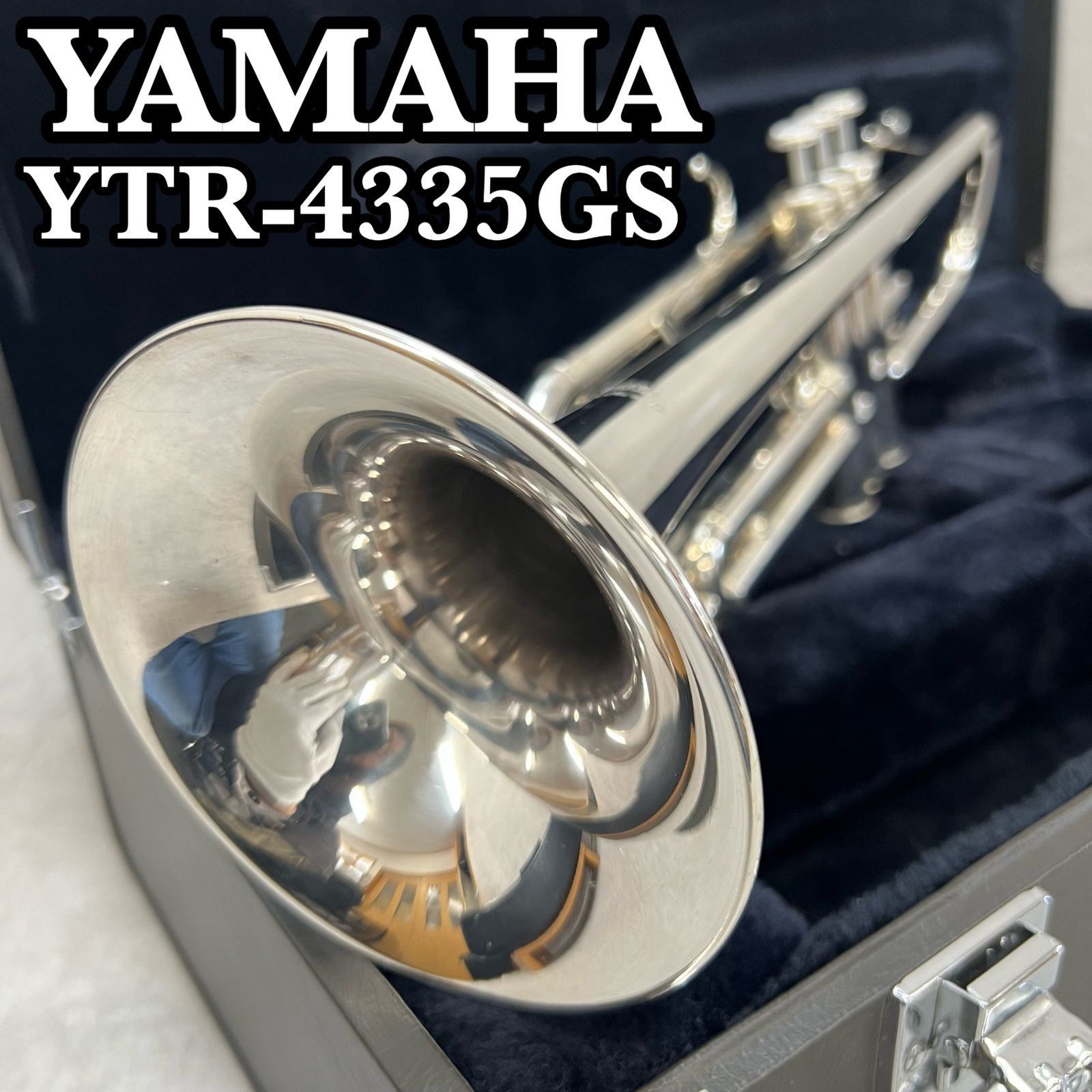 YAMAHA　トランペット　YTR-734　美品 YAMAHA】ヤマハ トランペット YTR-734 銀メッキ マウスピース×2個