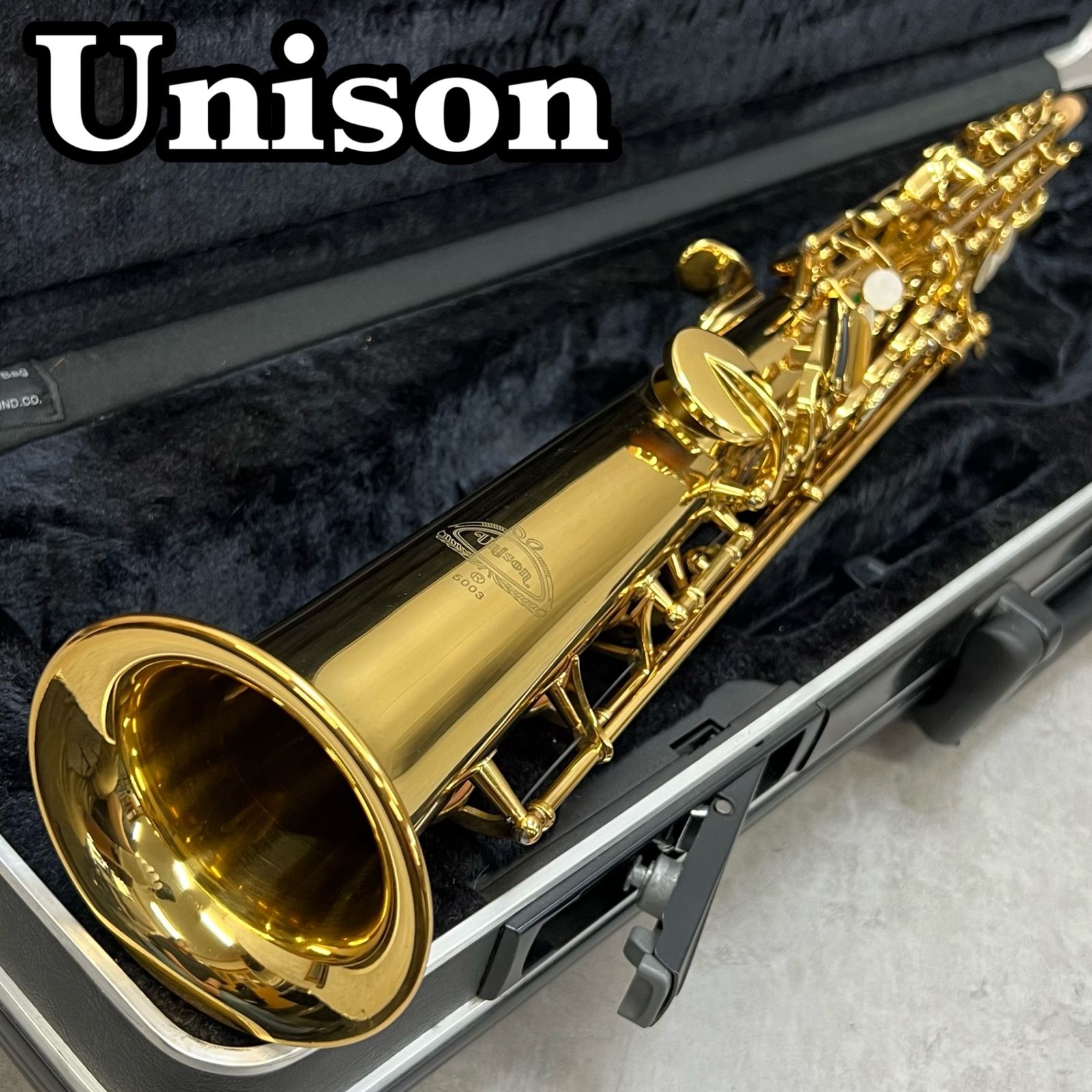 美品 Unison ソプラノサックス 5003 ラッカー 純正ハードケース 管楽器