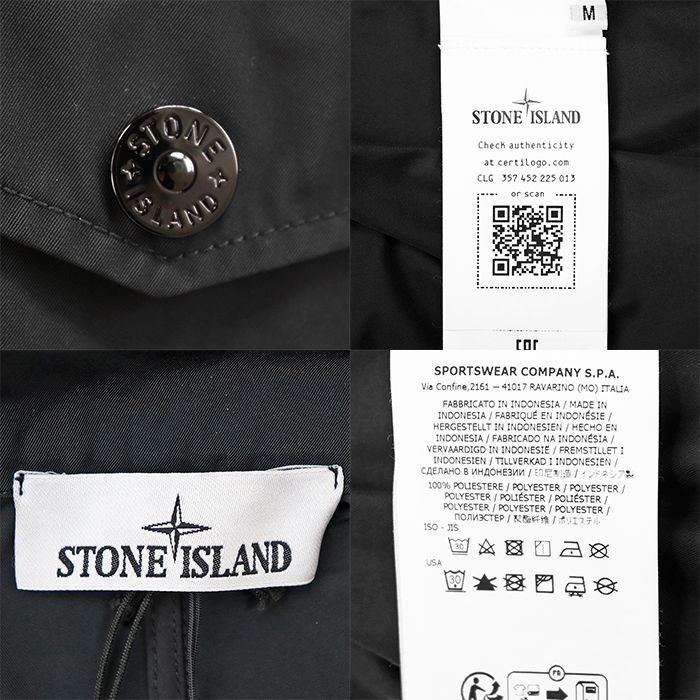 未使用】STONE ISLAND ストーンアイランド ブルゾンジャケット