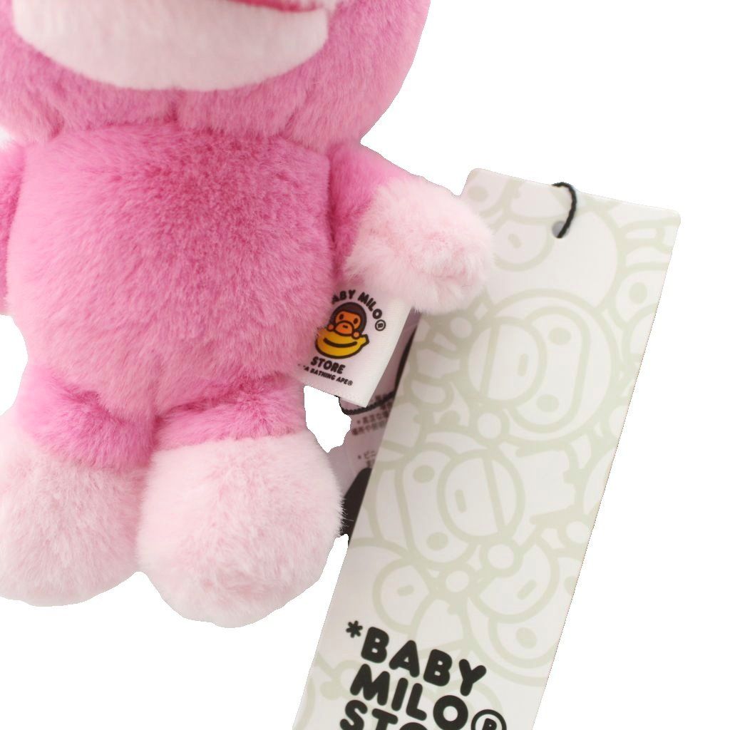 アベイシングエイプ A BATHING APE BABY MILO PLUSH DOLL KEYCHAIN