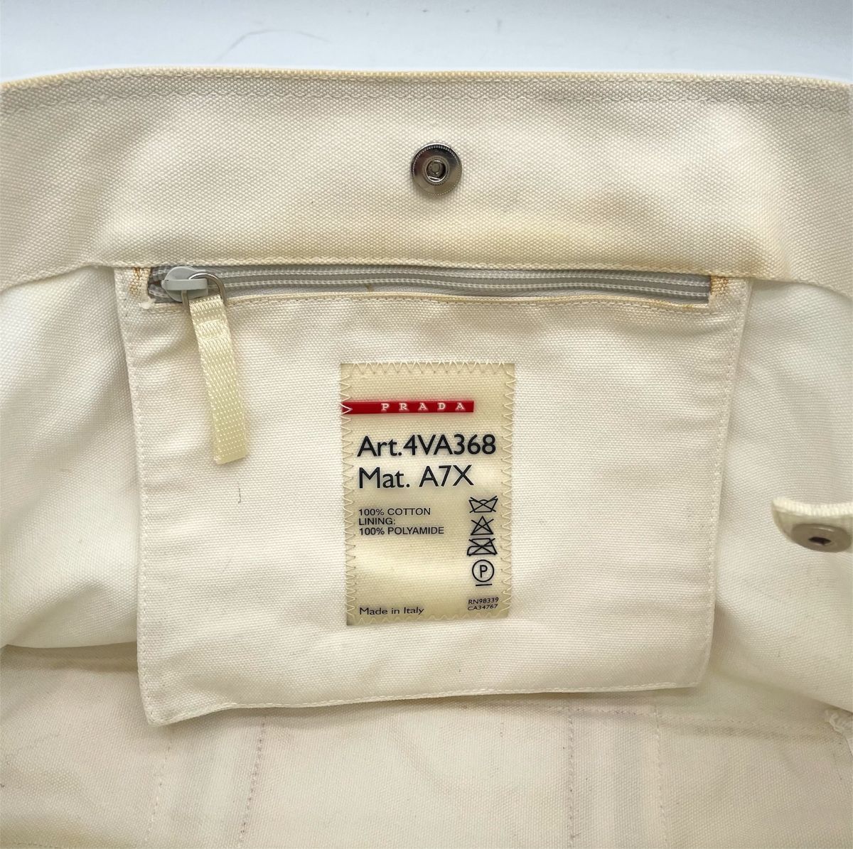 PRADA SPORT プラダスポーツ リネアロッサ 4VA368 トートバッグ