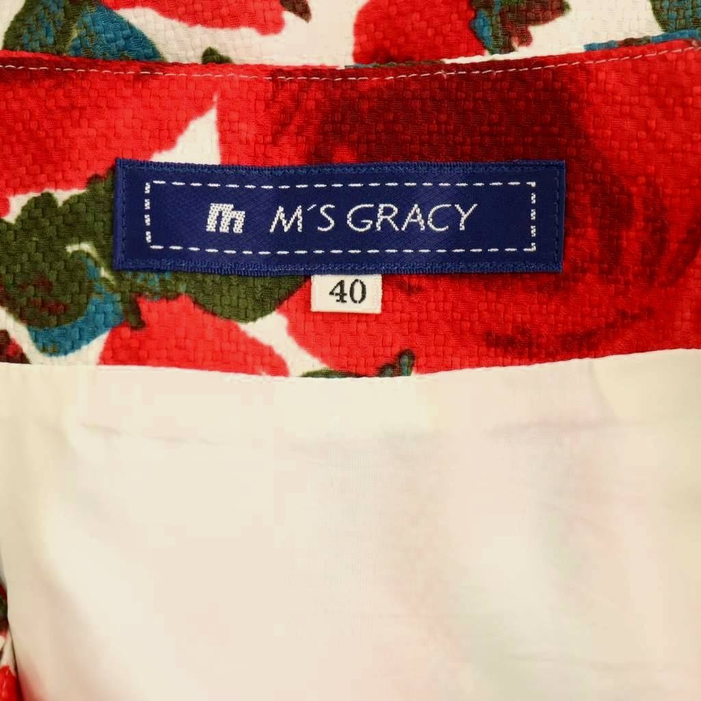 ★エムズグレイシー M'S GRACY　ローズ　フレアスカート　新品タグ付き エムズグレイシー M'S GRACY ローズプリントミディ丈スカート フレア
