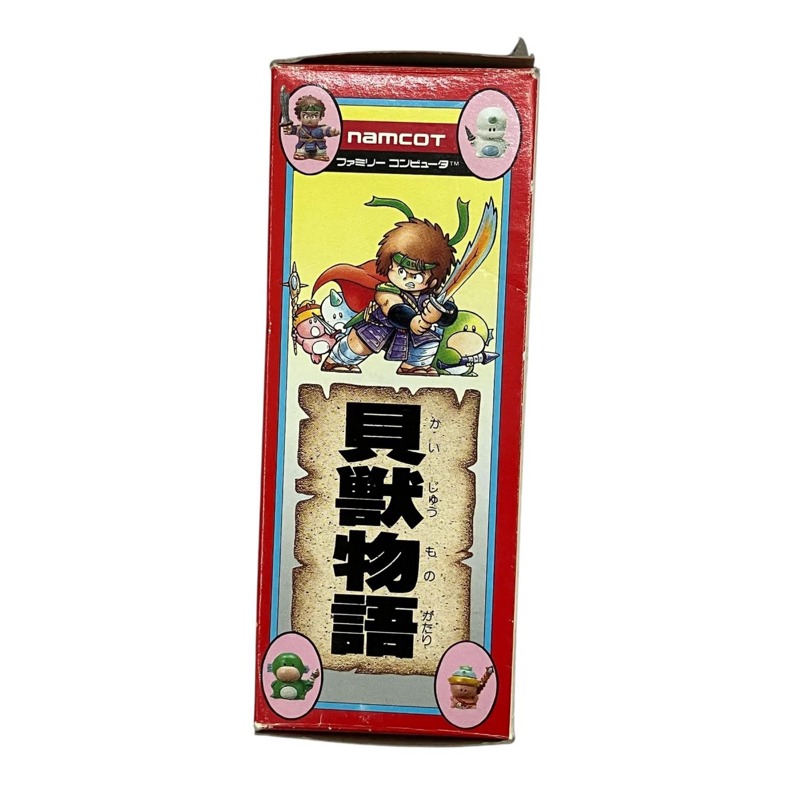 186002 動作未確認 namcot ファミコンソフト 貝獣物語 - メルカリ