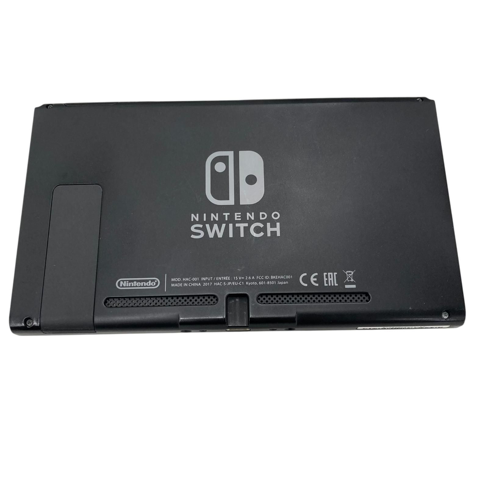 186000 動作確認済み Nintendo 任天堂 ニンテンドウ Nintendo Switch