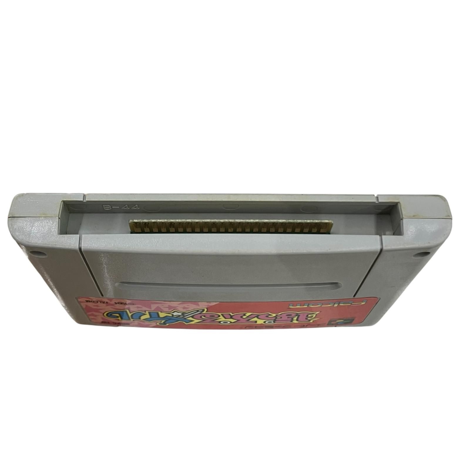 186000 動作未確認 スーパーファミコン ソフト ぽっぷるメイル - メルカリ
