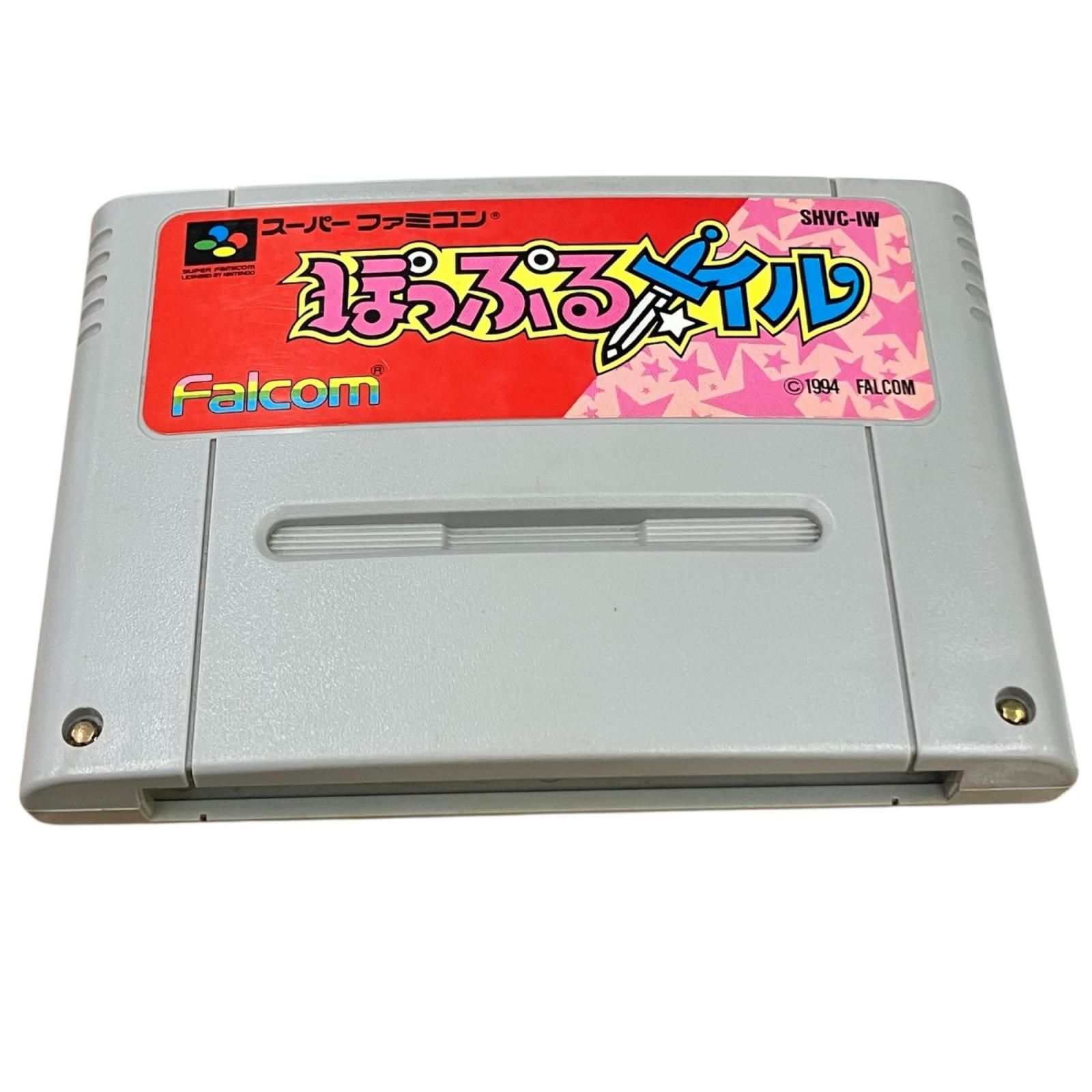 186000 動作未確認 スーパーファミコン ソフト ぽっぷるメイル - メルカリ