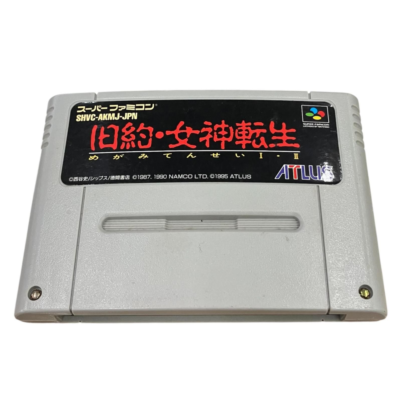 186000 動作未確認 スーパーファミコン ソフト 旧約 女神転生 Ⅰ・Ⅱ