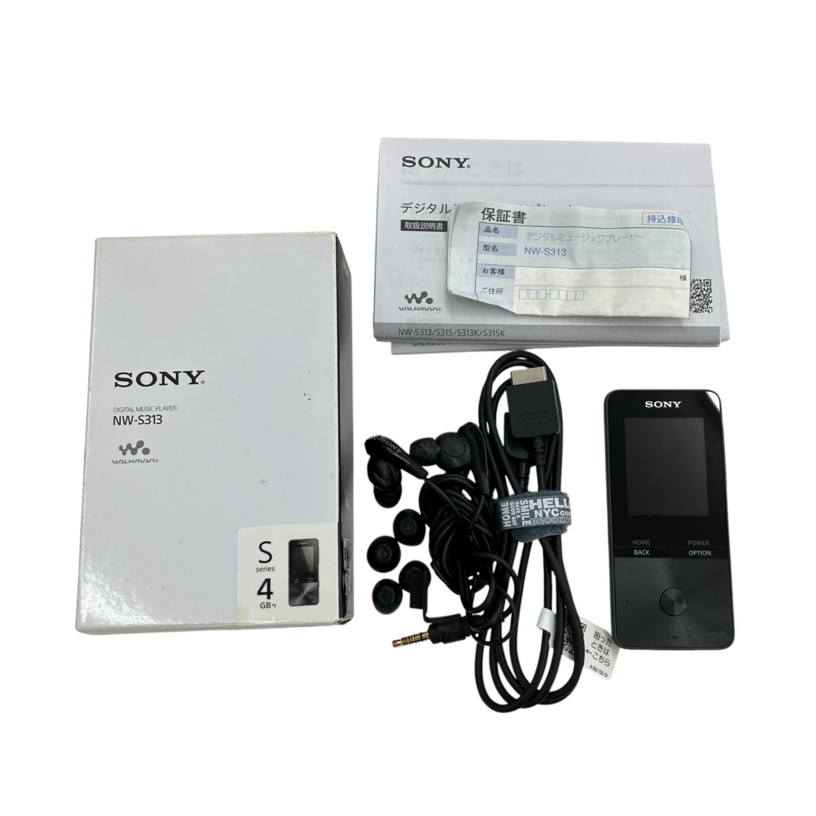 186001 動作確認済み SONY ソニー ウォークマン 箱付き 4G NW-S313