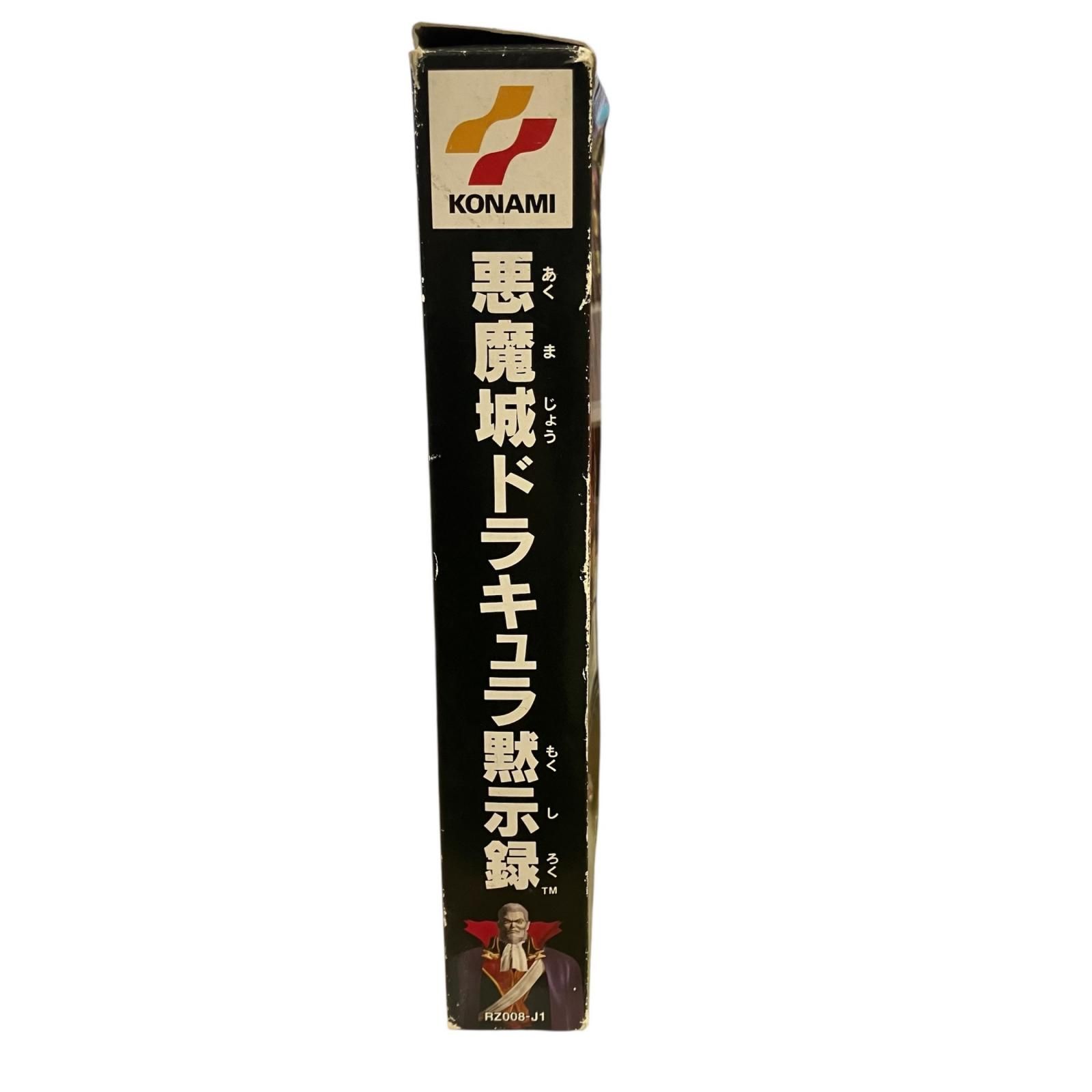186000 動作未確認 KONAMI NINTENDO64 ソフト 悪魔城ドラキュラ黙示録