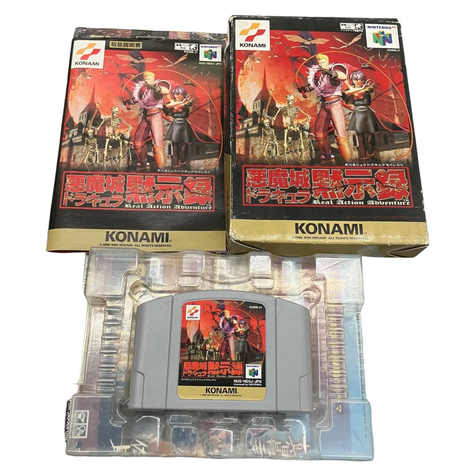 186000 動作未確認 KONAMI NINTENDO64 ソフト 悪魔城ドラキュラ黙示録