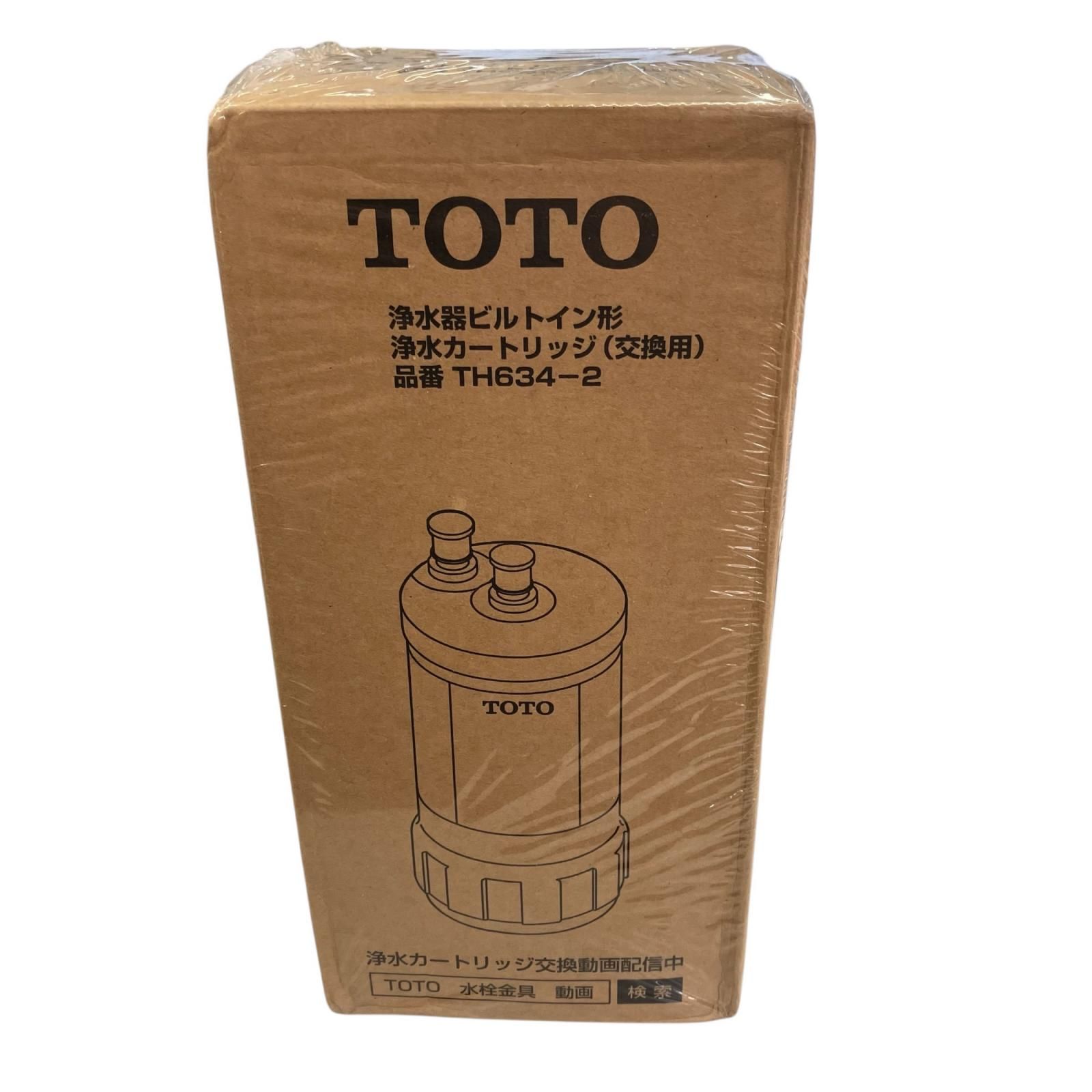 値下げ)TOTO クリンスイU清水器　カートリッジTH634N 新品未使用　5個 186000 新品未使用 三菱ケミカル・クリンスイ TOTO 浄水器ビルトイン型