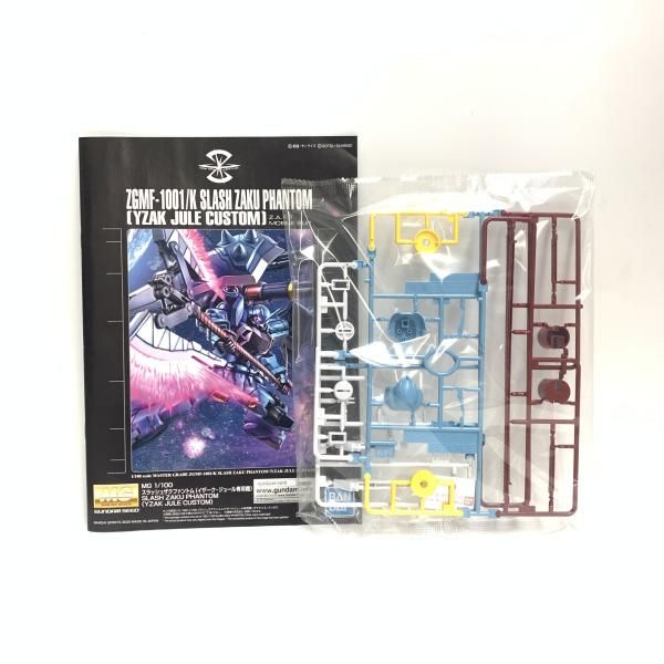 中古】ｶﾞﾝﾀﾞﾑ）MG 1/100 ｽﾗｯｼｭｻﾞｸﾌｧﾝﾄﾑ(ｲｻﾞｰｸ・ｼﾞｭｰﾙ専用機)[18