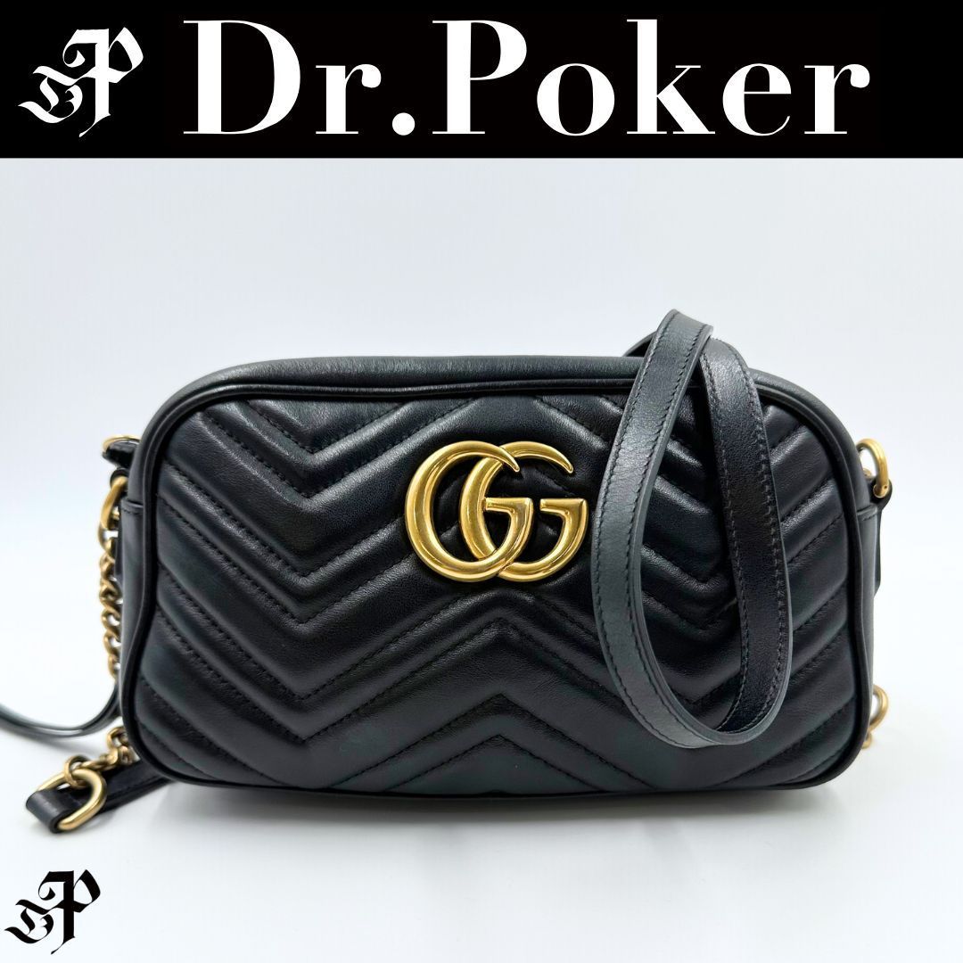 【美品】GGマーモント レザー ショルダーバッグ