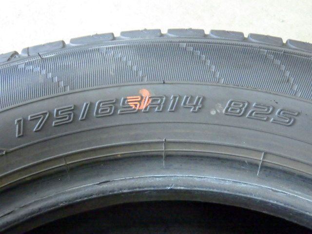 【G392】13E◆送料無料◆2025年製造 約8部山◆DUNLOP ENASAVE EC204◆175/65R14◆4本 26104380