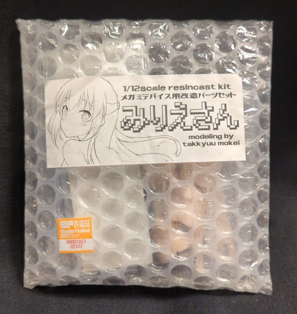 Table Tennis Model Megami Device Remodeling Parts Set/1/12 Scale Resin Cast Kit Mirie-san