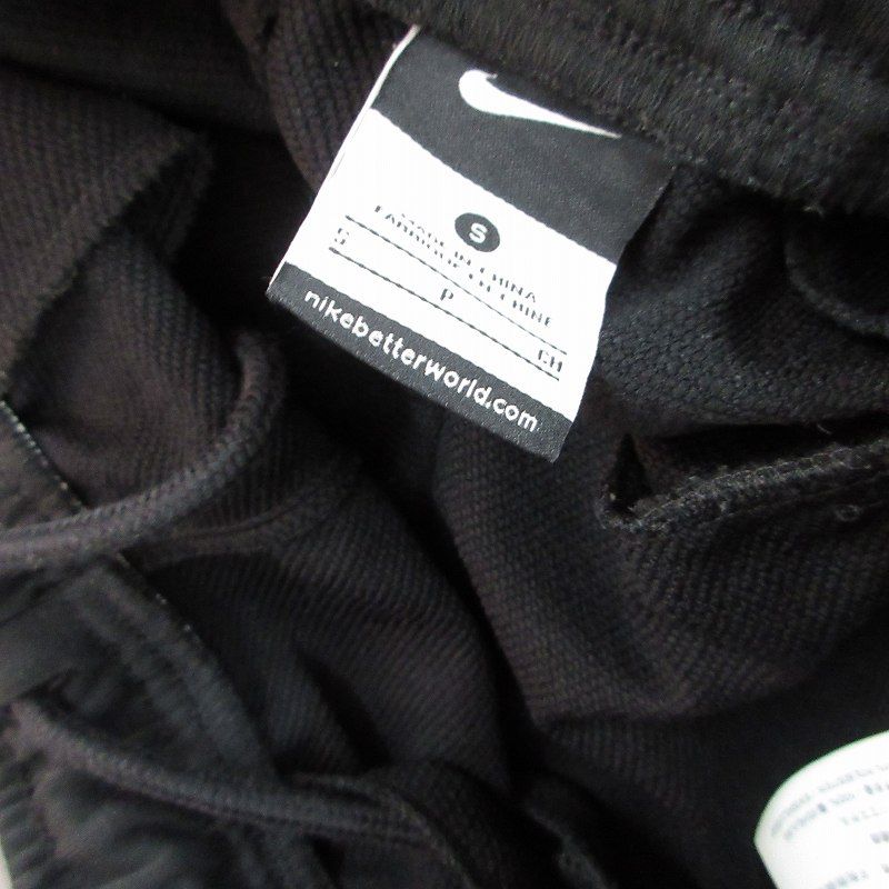 エフシーレアルブリストル F.C.Real Bristol FCRB NIKE ナイキ S
