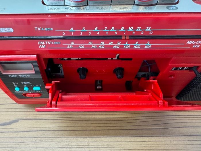 Victor ラジカセ RC-S200 カセットラジオレコーダー ジャンク - メルカリ Victor ラジカセ RC-S200 カセットラジオレコーダー ジャンク - メルカリ