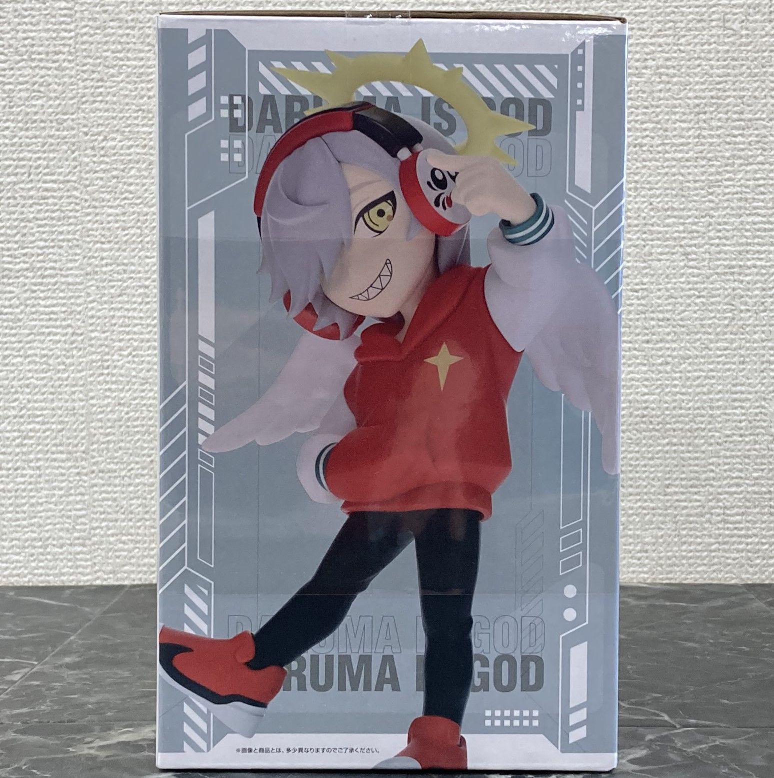 29.【店舗併売品】 一番くじ だるまいずごっど賞 だるまいずごっど