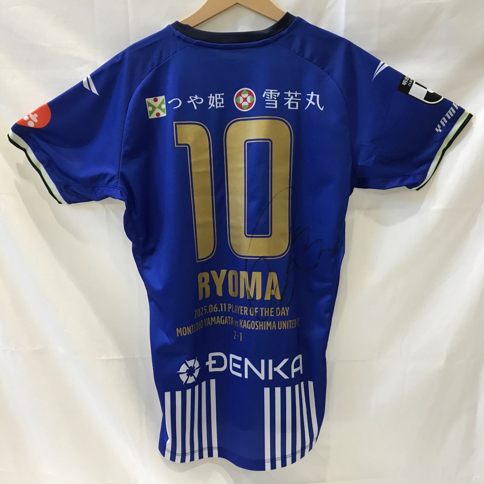 未使用 モンテディオ山形 オーセンティックユニフォーム PLAYER OF THE