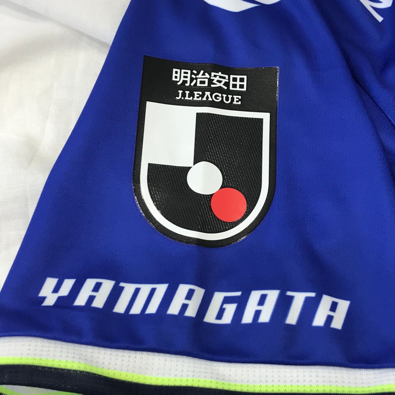 未使用 モンテディオ山形 オーセンティックユニフォーム PLAYER OF THE