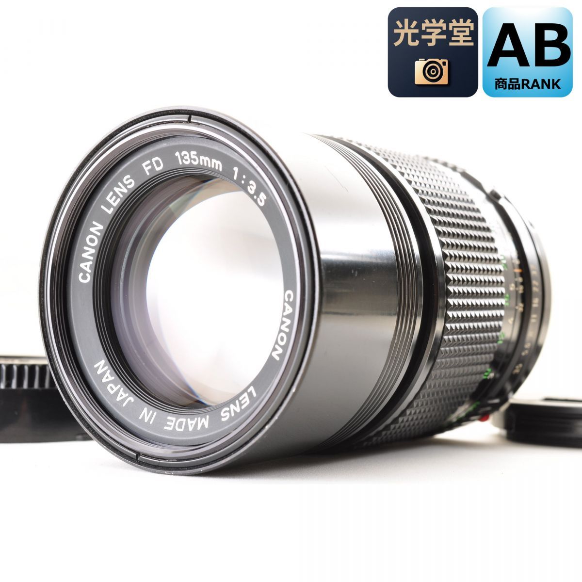 Canon New FD 135mm F3.5 NFD 単焦点 カメラレンズ 交換レンズ