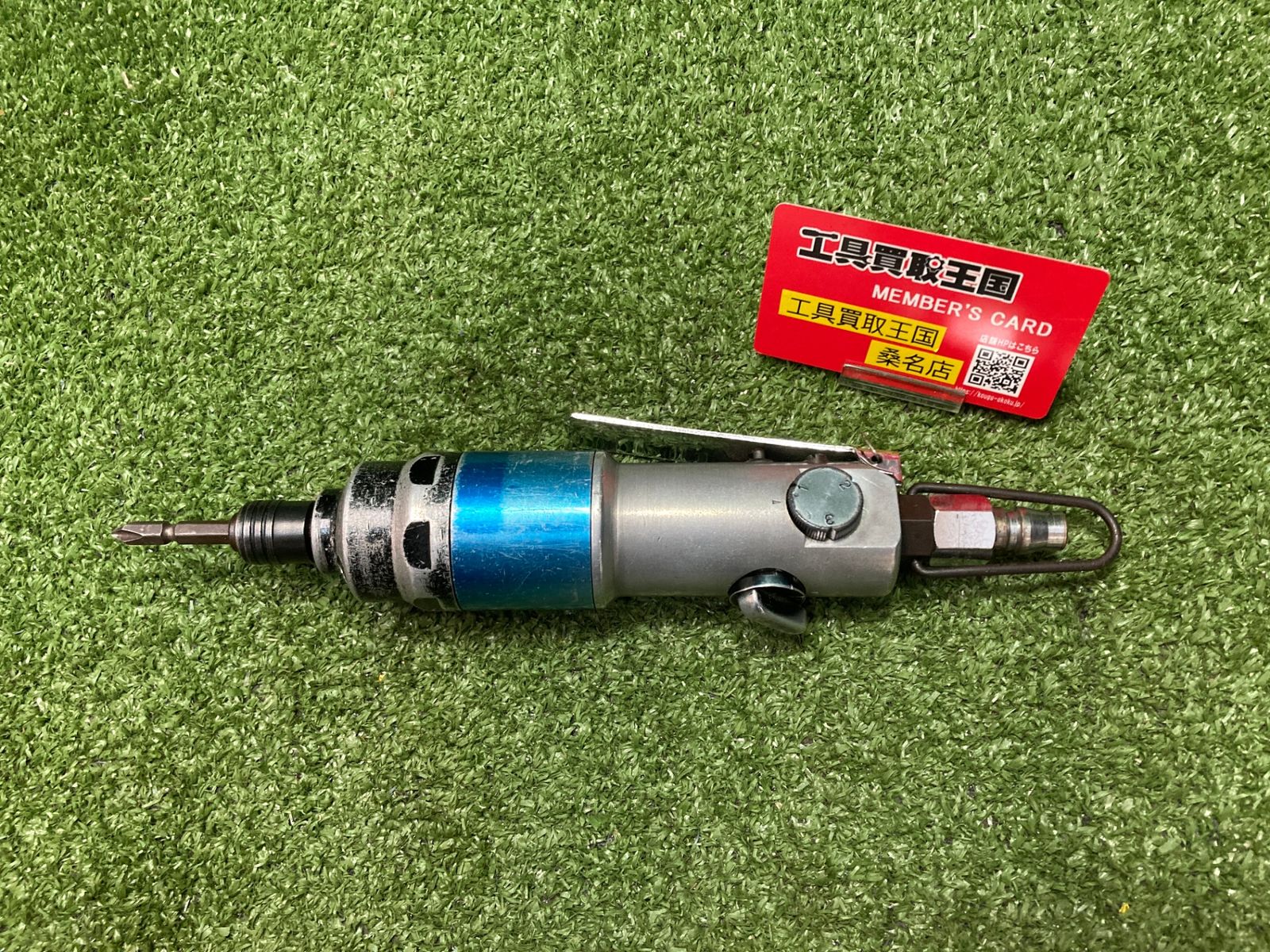 【中古品】【0902】★ベッセル(VESSEL) エアードライバー オイルエクストラシリーズ GT-PLXD　IT7PMXEE8EDG