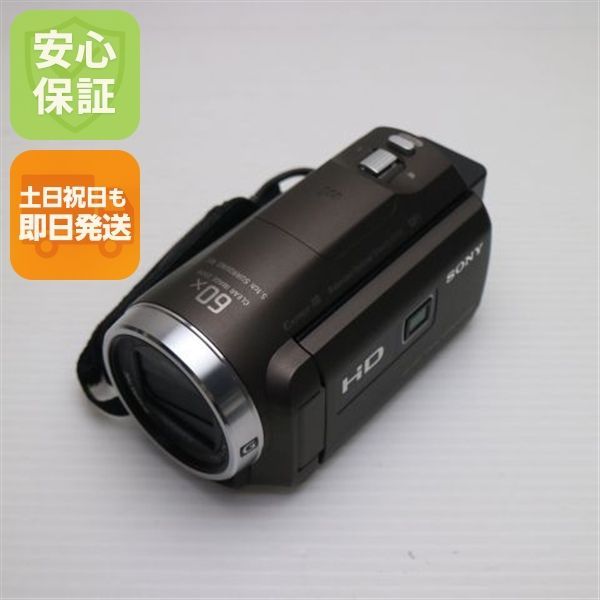 超美品 HDR-PJ680 ブロンズブラウン 即日発送 デジビデ SONY 本体 土日祝発送OK