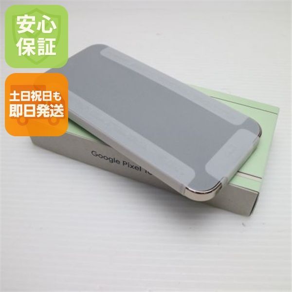 新品未使用 SIMフリー Google Pixel 10 Pro 256GB Jade スマホ Google